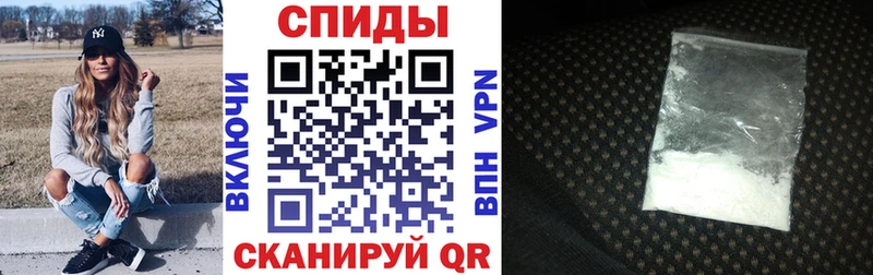 MEGA вход  Моршанск  АМФ Розовый 