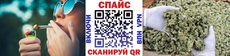 Бутират BDO 33%  shop Telegram  Моршанск 