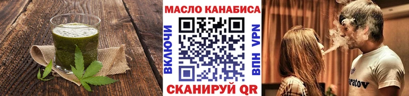 Cannafood конопля  Моршанск 