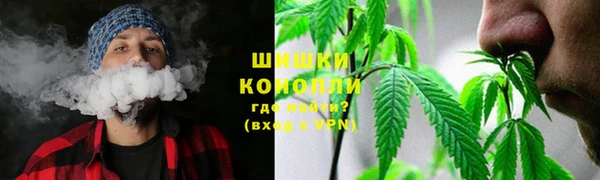 ALPHA-PVP Балахна