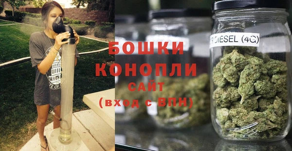 spice Новокубанск
