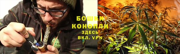 марки lsd Балабаново