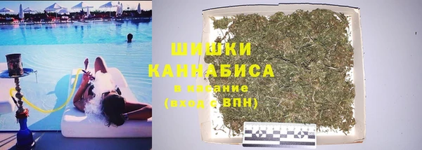 марки lsd Балабаново