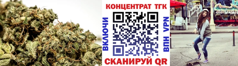 Дистиллят ТГК вейп  купить закладку  Моршанск 